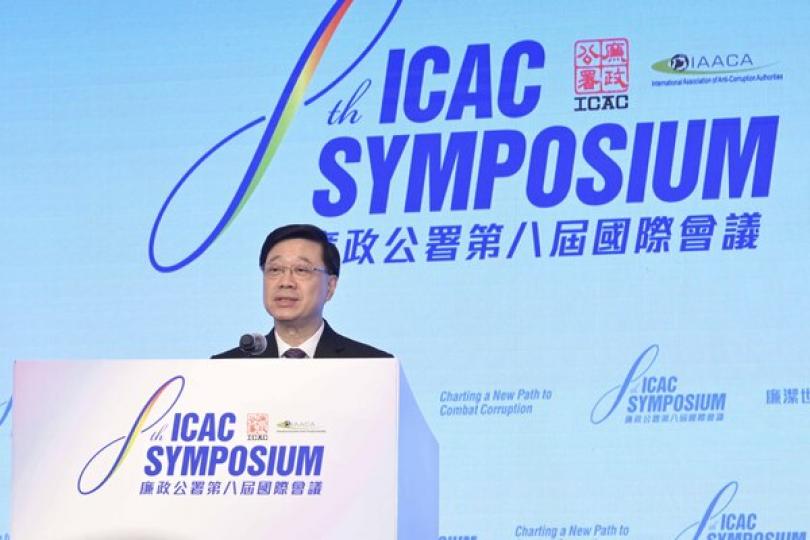 拓展聯繫 維持反貪領導地位 拓展聯繫 維持反貪領導地位
