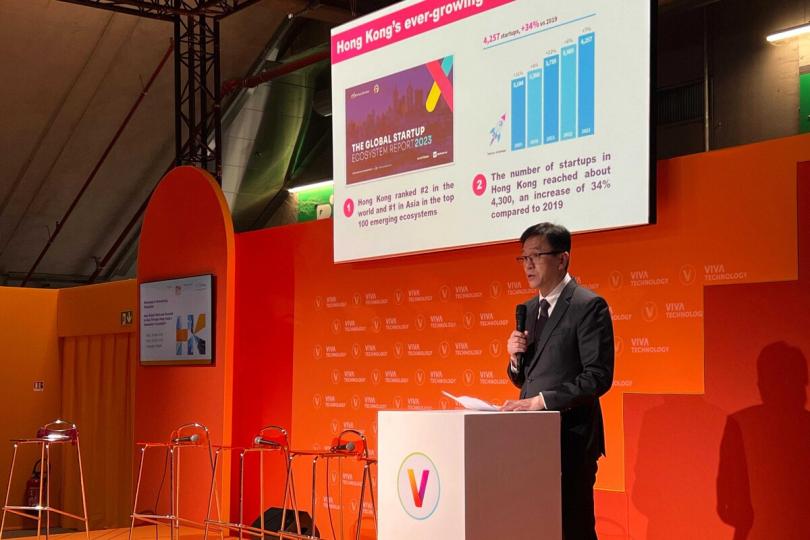 推廣香港:  孫東在法國巴黎出席2024 VivaTech科技創新展覽會，並在貿發局主辦的研討會上發表主題演講。