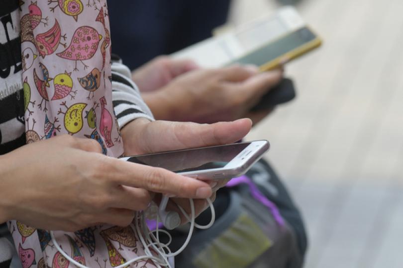 慎防冒認學資處短信 慎防冒認學資處短信