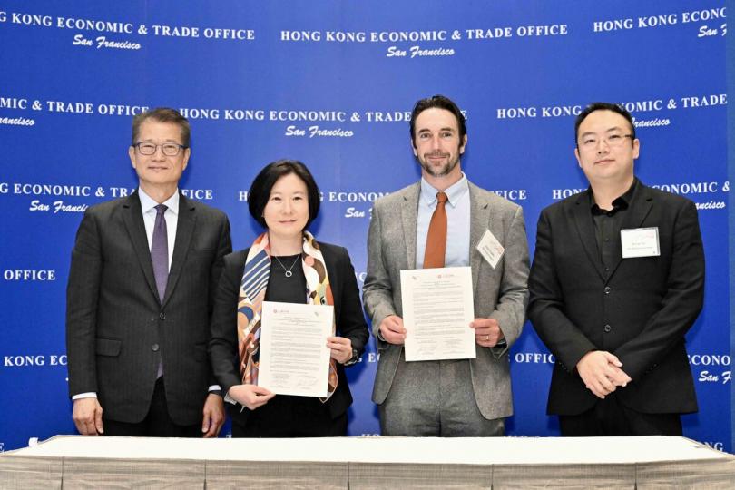 夥伴合作: 陳茂波(左)見證投資推廣署與灣區委員會簽署合作備忘錄。 夥伴合作: 陳茂波(左)見證投資推廣署與灣區委員會簽署合作備忘錄。