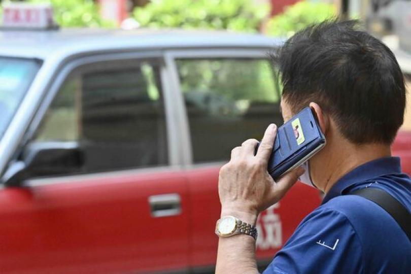 社署籲慎防偽冒來電 社署籲慎防偽冒來電