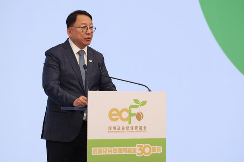 建立綠色文化 實踐低碳生活 建立綠色文化 實踐低碳生活
