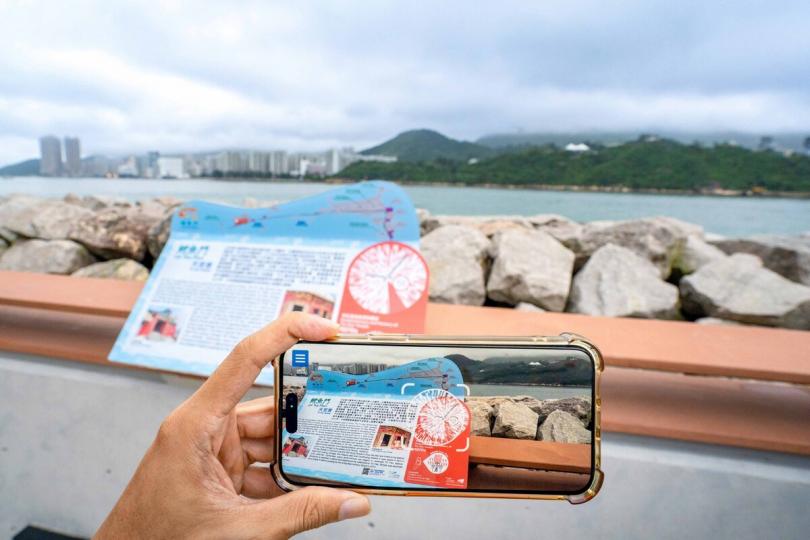 升級體驗:  旅遊事務署即日起於鯉魚門海濱新增「城市景昔」設置地點。