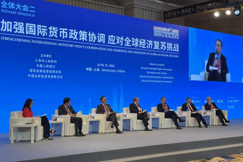 許正宇上海出席陸家嘴論壇 許正宇上海出席陸家嘴論壇