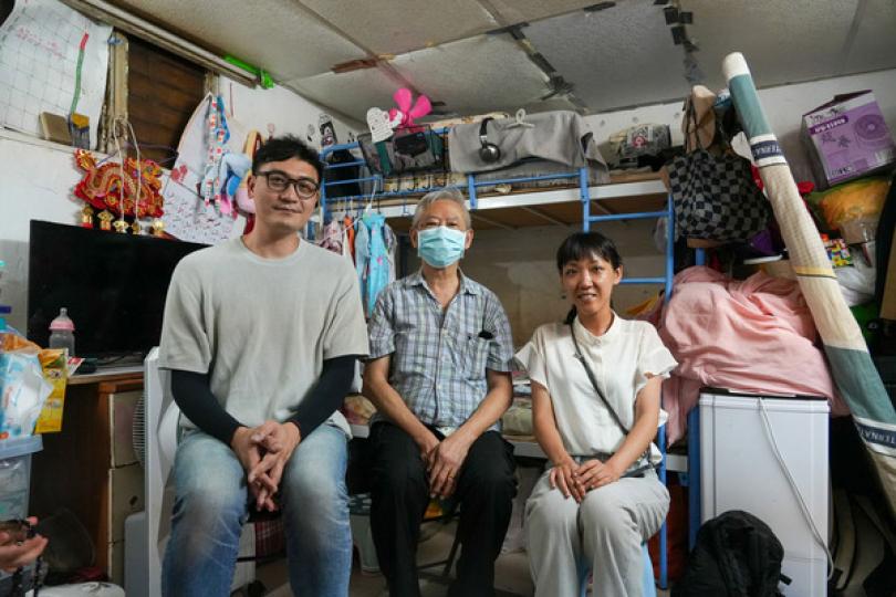 以人為本 支援受發展影響人士 以人為本 支援受發展影響人士