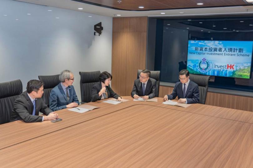 新資本投資者入境計劃簽證批出 新資本投資者入境計劃簽證批出