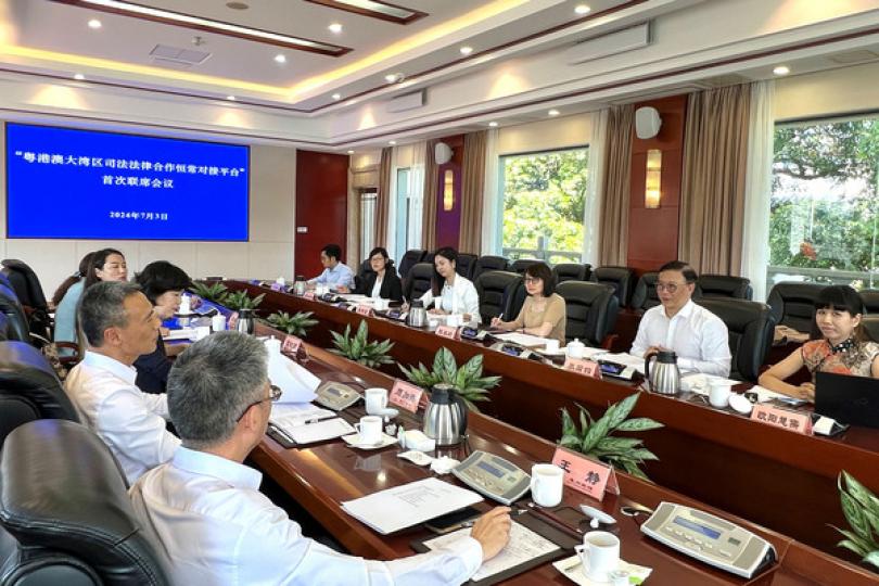 以法治建設助各界把握大灣區機遇 以法治建設助各界把握大灣區機遇
