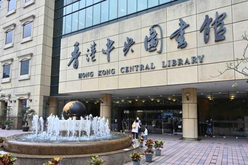 夏日圖書館節鼓勵讀者欣賞建築 夏日圖書館節鼓勵讀者欣賞建築