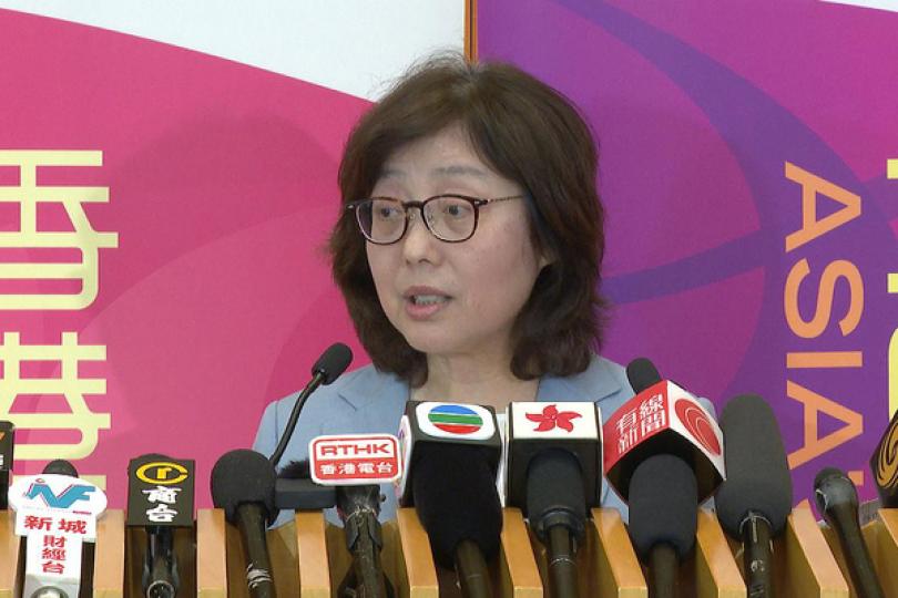 第二季推售一幅住宅地 第二季推售一幅住宅地