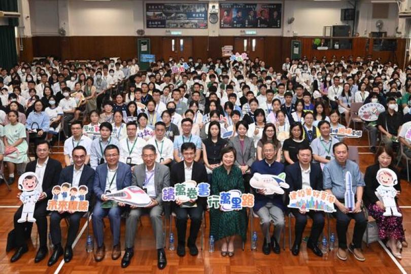 習近平回信一年 師生參與分享會 習近平回信一年 師生參與分享會