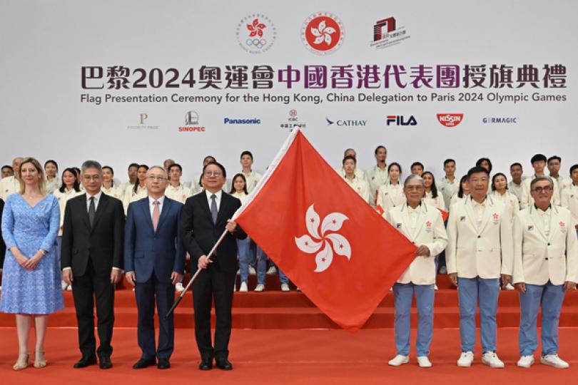 為香港運動員打氣 實現奧運夢