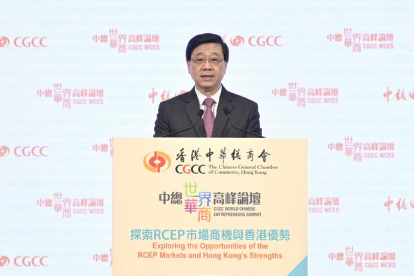 爭取支持 推動香港加入經濟協定 爭取支持 推動香港加入經濟協定