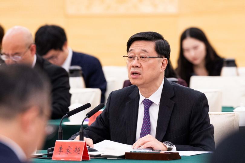 發言:  李家超在粵港合作聯席會議作開場發言。