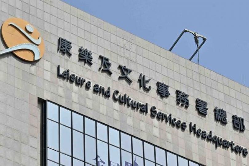 康文署下周一移除兩棵古樹 康文署下周一移除兩棵古樹