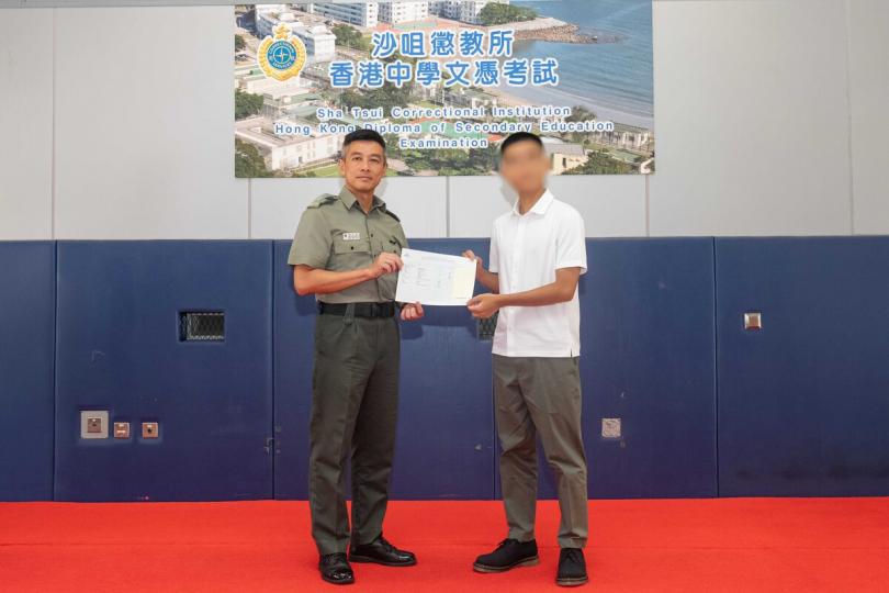 自強不息: 14名青少年在囚人士報考本屆文憑試,在80張試卷取得二級或以上成績。 自強不息: 14名青少年在囚人士報考本屆文憑試,在80張試卷取得二級或以上成績。