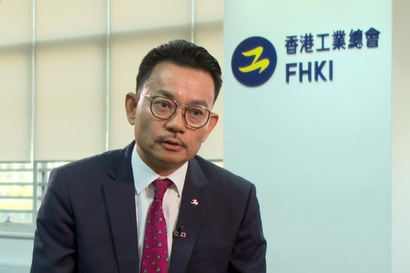 工業界訪東盟 拓市場揚香港優勢 工業界訪東盟 拓市場揚香港優勢