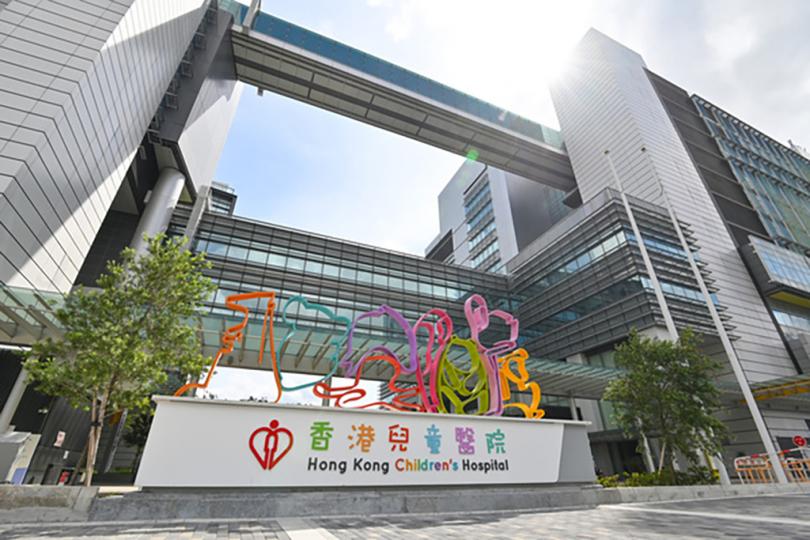 臍帶血造血幹細胞運港救治病童 臍帶血造血幹細胞運港救治病童