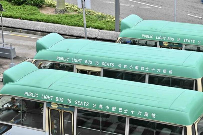 四新界綠色小巴路線多收車費 四新界綠色小巴路線多收車費