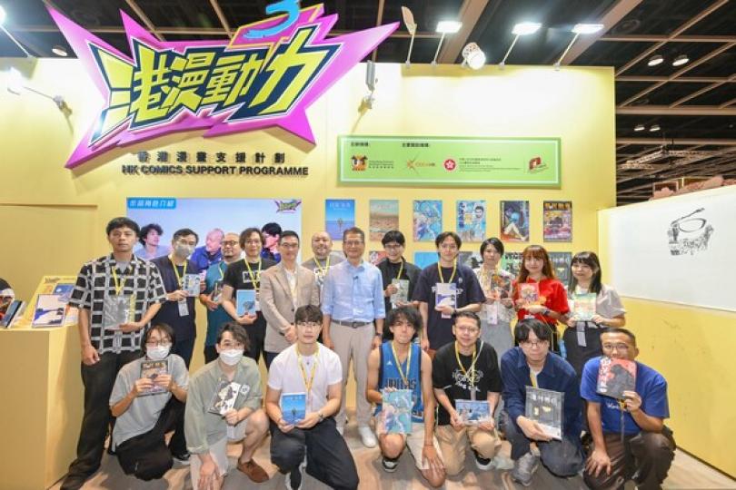本港整體經濟保持增長 本港整體經濟保持增長