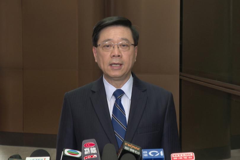 李家超啟程訪問東盟三國 李家超啟程訪問東盟三國