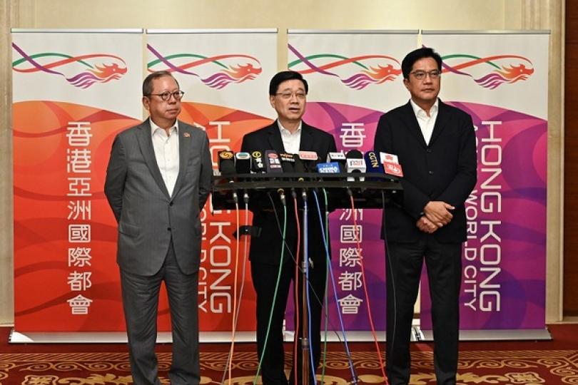 香港老撾落實合作 抓機遇創共贏 香港老撾落實合作 抓機遇創共贏