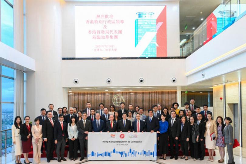 李家超抵柬埔寨推廣香港優勢 李家超抵柬埔寨推廣香港優勢