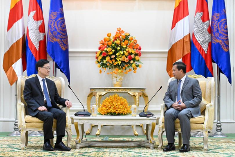 李家超晤柬埔寨首相推進兩地合作 李家超晤柬埔寨首相推進兩地合作