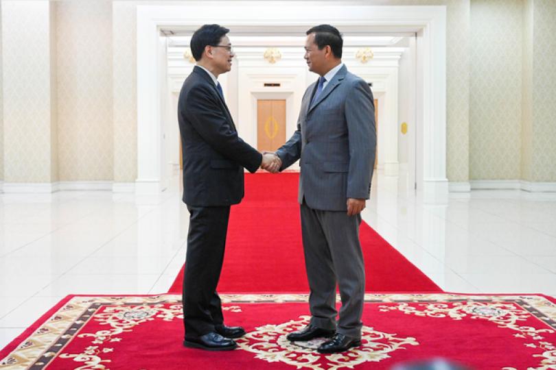 李家超向柬埔寨政商界推介香港 李家超向柬埔寨政商界推介香港