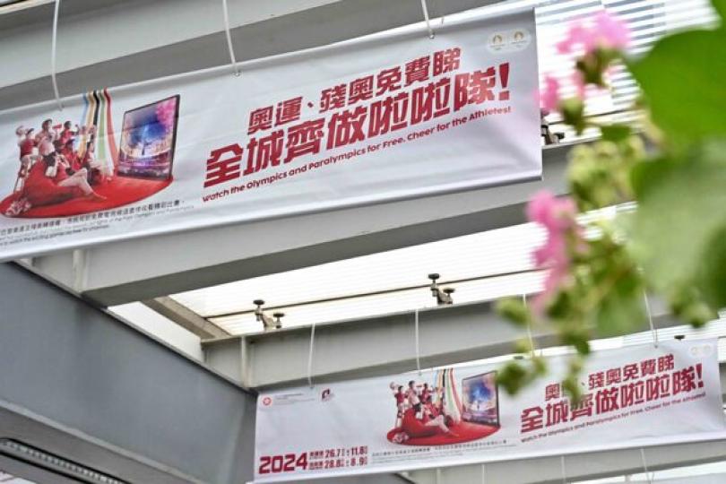 李家超肯定及表揚香港運動員 李家超肯定及表揚香港運動員