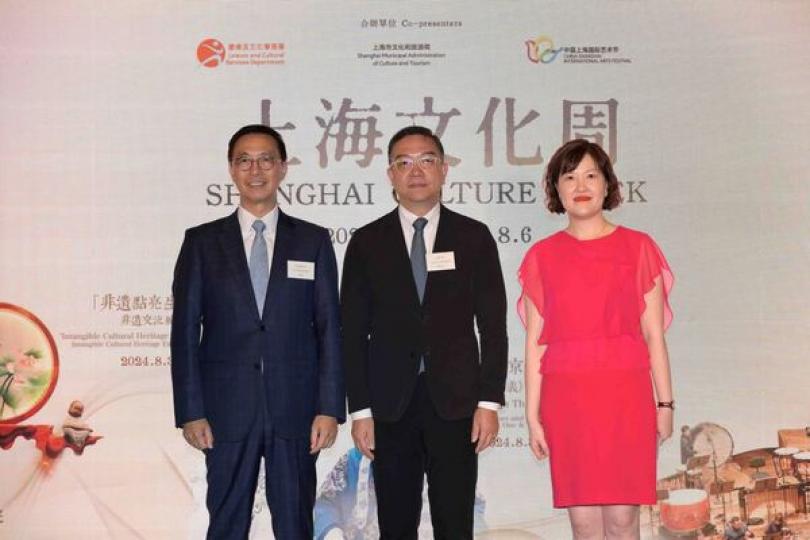 上海文化周開幕 上海文化周開幕