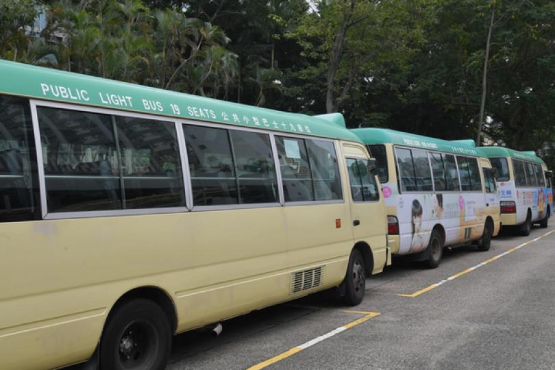 多收車費小巴線即日起向乘客退款 多收車費小巴線即日起向乘客退款