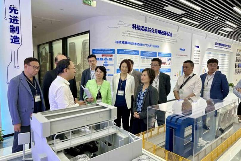 蔡若蓮展開上海考察 蔡若蓮展開上海考察