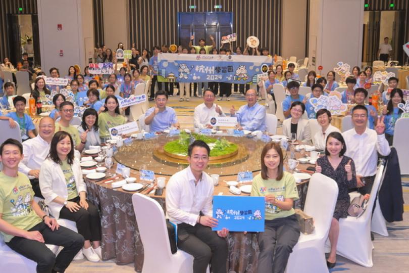 陳國基勉勵杭州學習團學員 陳國基勉勵杭州學習團學員