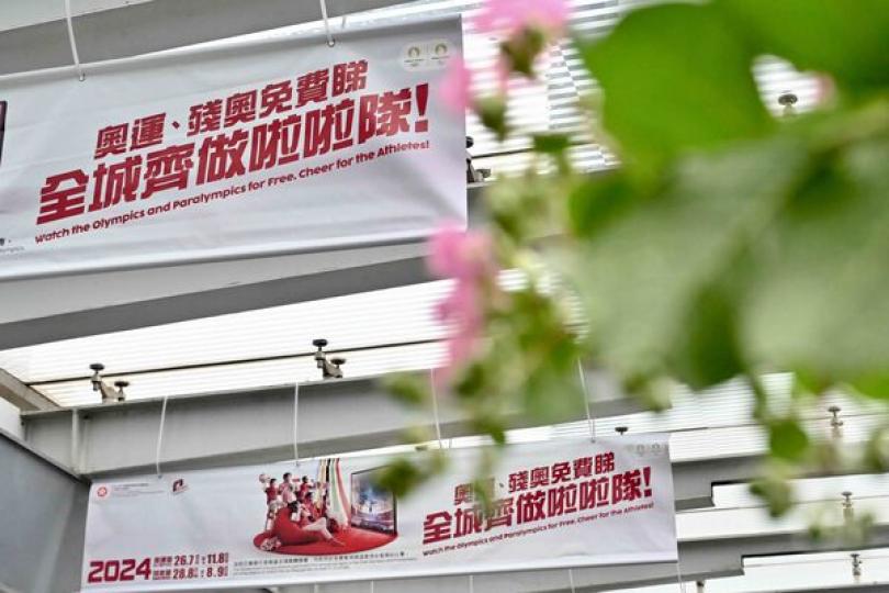 七萬人次到觀賞站收看奧運轉播 七萬人次到觀賞站收看奧運轉播
