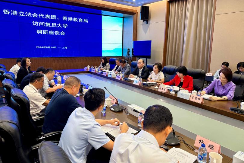 滬港合作:  蔡若蓮（右三）與復旦大學類腦智能科學與技術研究院的領導會面。