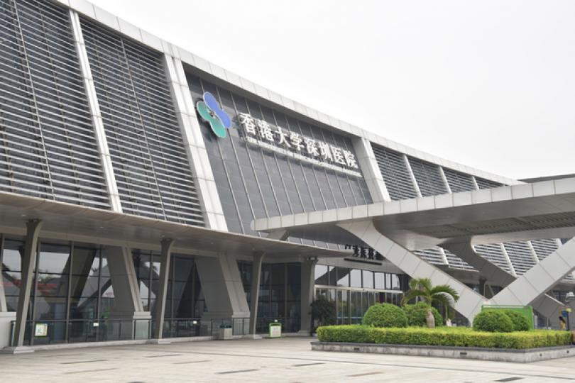 跨境直通救護車演練安排刊憲 跨境直通救護車演練安排刊憲
