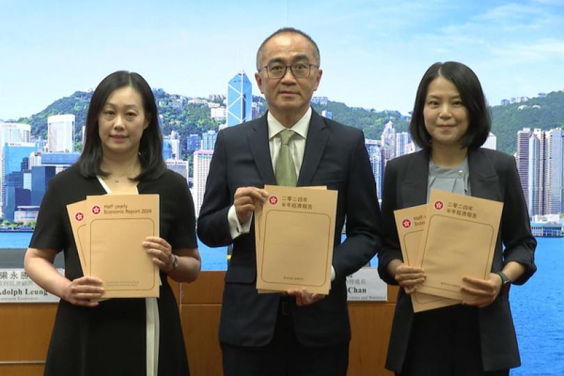 次季經濟增長3.3% 次季經濟增長3.3%
