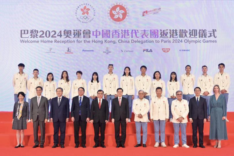 特首歡迎中國香港代表團凱旋返港 特首歡迎中國香港代表團凱旋返港