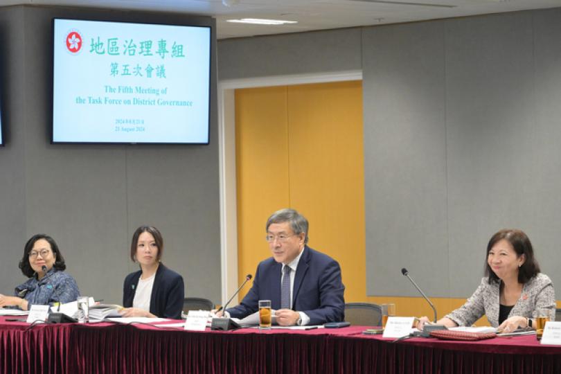 地區治理專組跟進重點議題 地區治理專組跟進重點議題