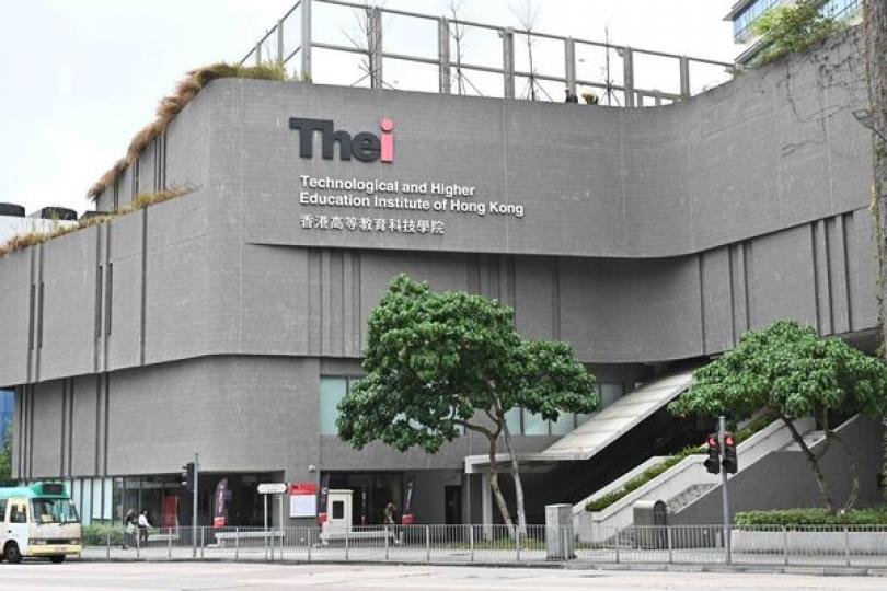 人力資源規劃委員會召開會議 人力資源規劃委員會召開會議