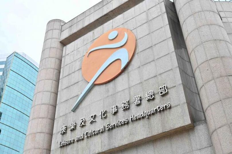 18區設觀賞站播放殘奧賽事 18區設觀賞站播放殘奧賽事