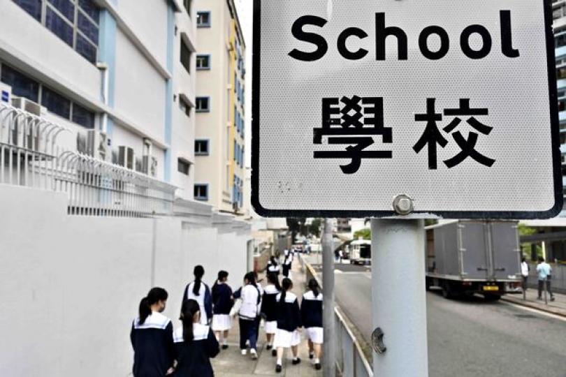 共建健康校園 培養幸福學生 共建健康校園 培養幸福學生