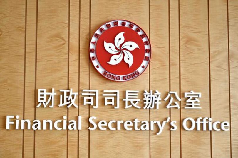 陳茂波訪問南京 陳茂波訪問南京