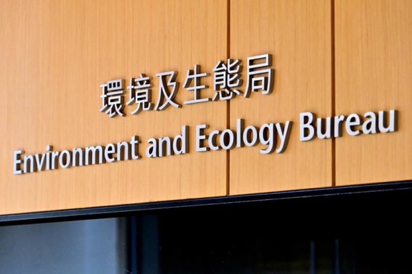 漁護署員工逝世 官員表哀悼 漁護署員工逝世 官員表哀悼