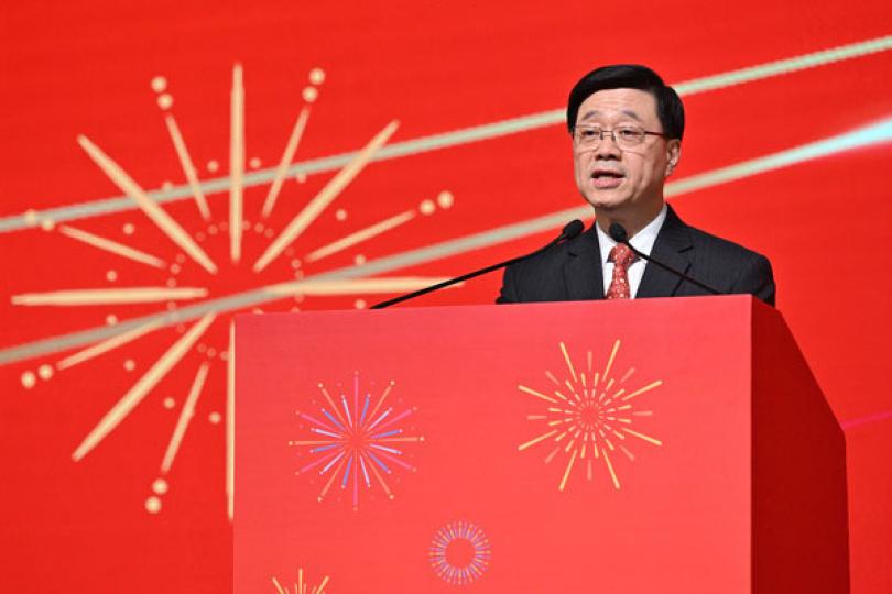 李家超:攜手推廣中華體育精神 李家超:攜手推廣中華體育精神