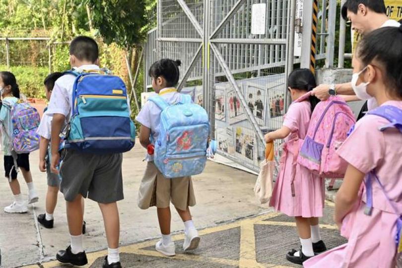 本學年學生津貼安排公布 本學年學生津貼安排公布