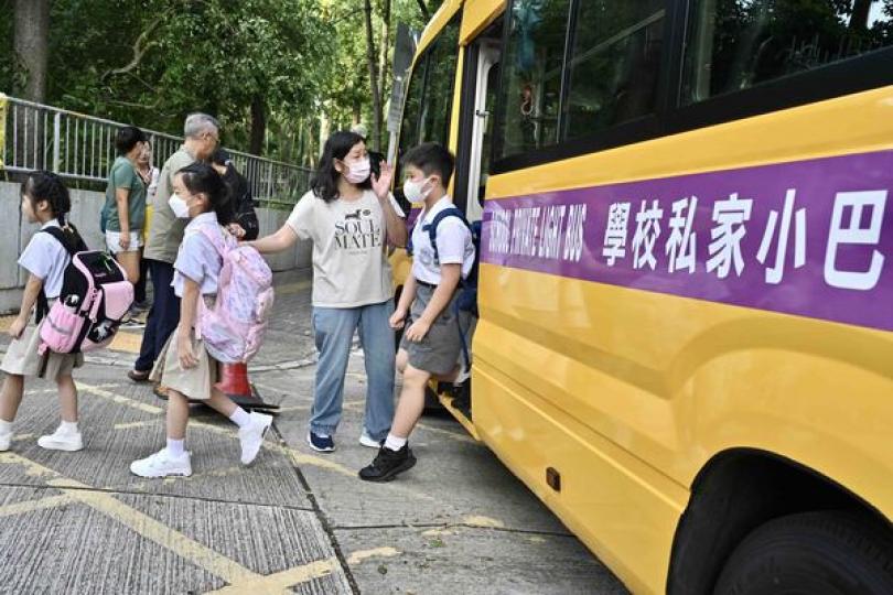 做足準備 確保開學日路路暢通 做足準備 確保開學日路路暢通