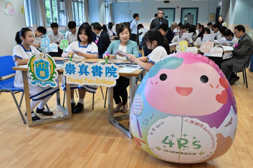 蔡若蓮出席兩校開學活動 蔡若蓮出席兩校開學活動
