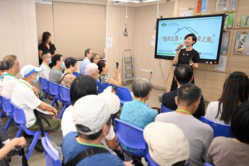 簡約公屋住戶特別津貼推出 簡約公屋住戶特別津貼推出