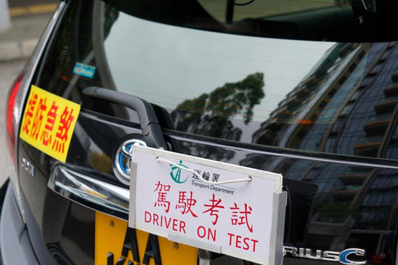 運輸署回應申訴專員公署報告 運輸署回應申訴專員公署報告